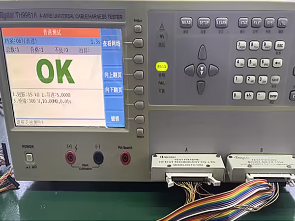 Cable Comprehensive Tester