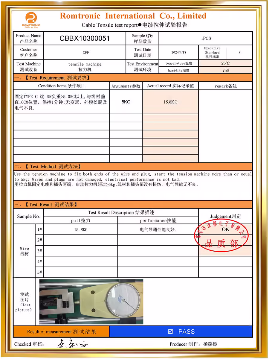 Cable Tensile test report