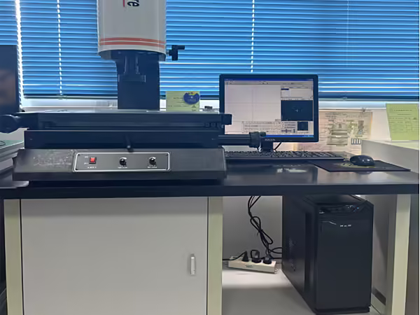 Image Measuring Instrument