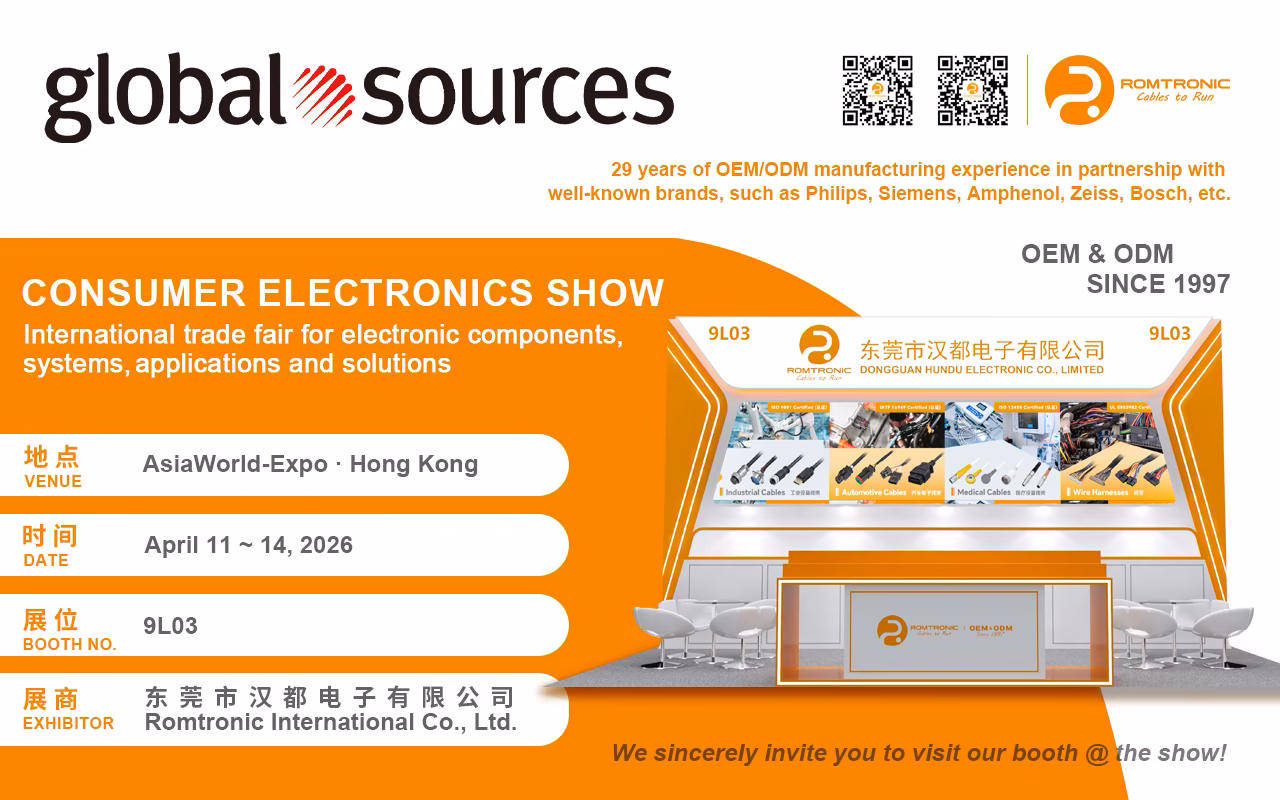 Global Sources Consumer Electronics Show (April 2026)