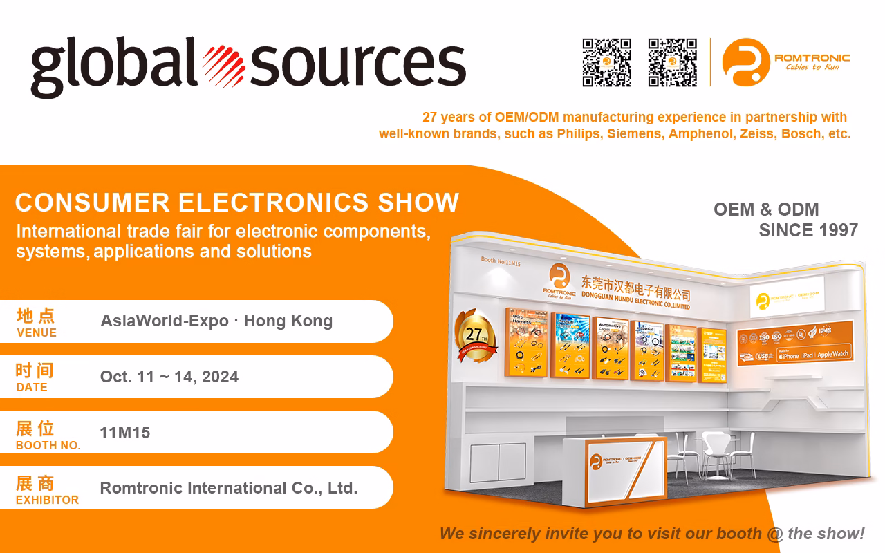 Global Sources Consumer Electronics Show (October 2024)