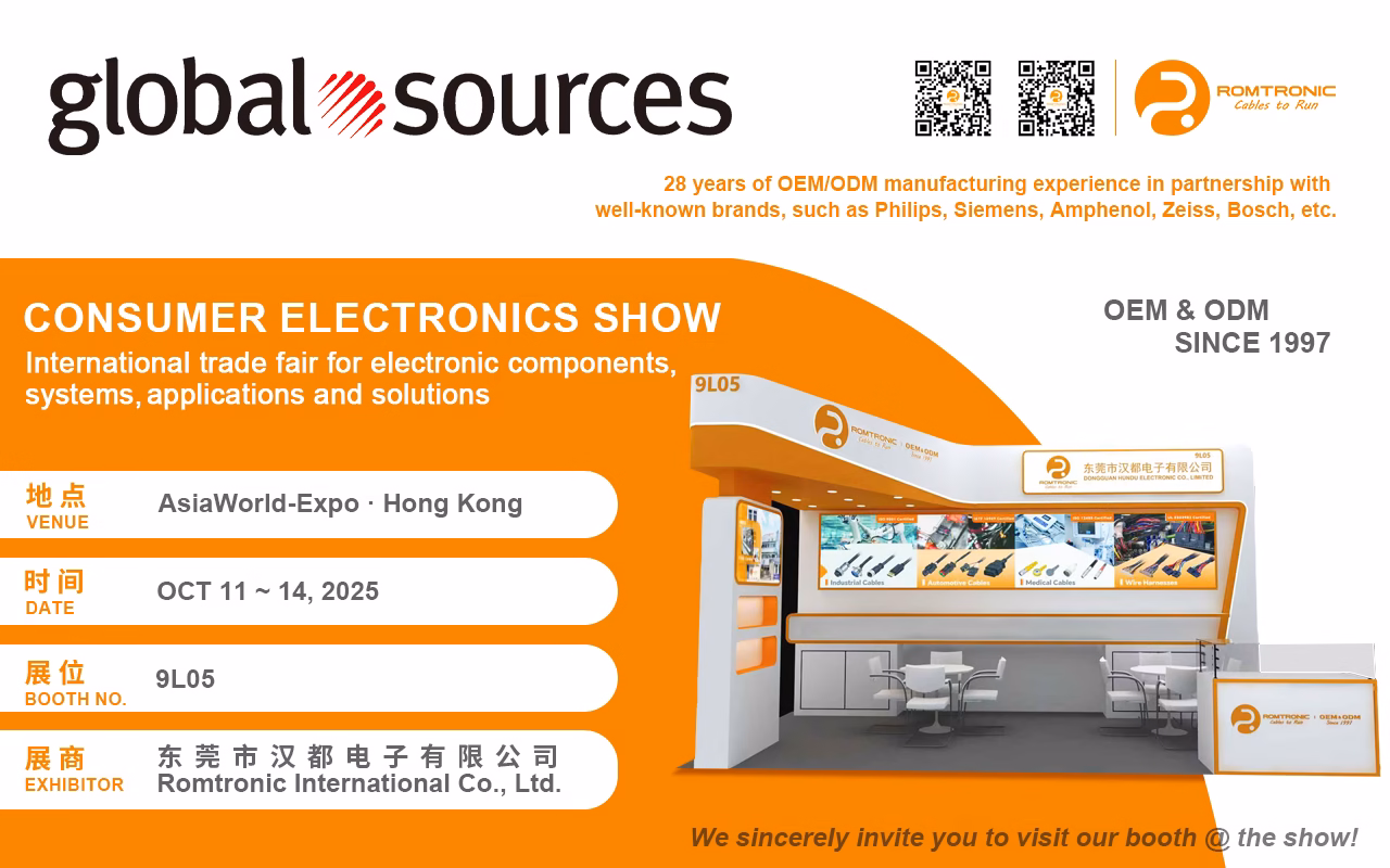 Global Sources Consumer Electronics Show (October 2025)