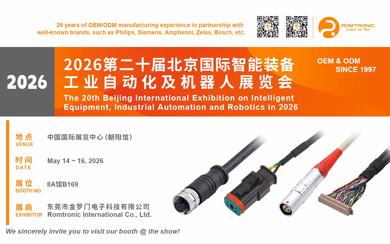 The 20th Beijing International Exhibition on Intelligent Equipment, Industrial Automation and Robotics