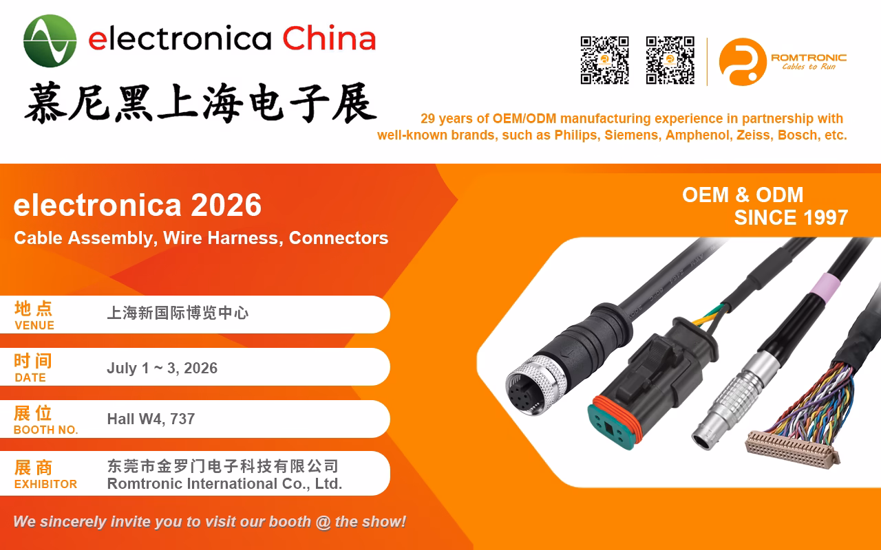 electronica China 2026