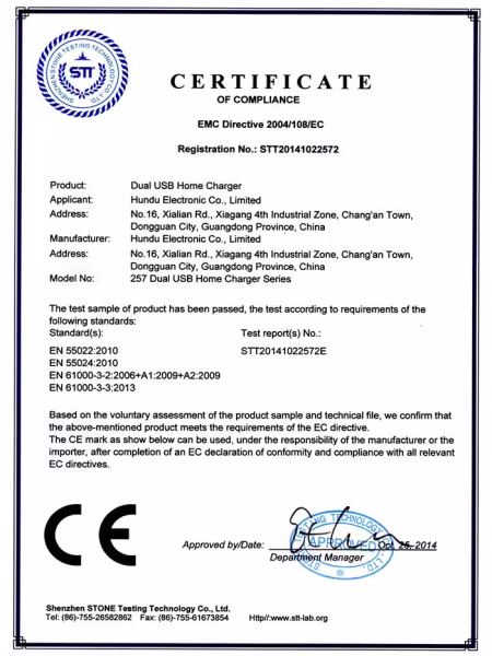 Official CE certificate representing Romtronic's compliance with European safety, health, and environmental protection standards.