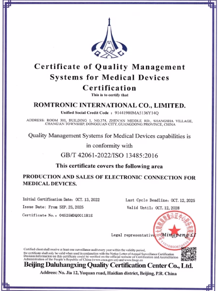 Official ISO 13485:2016 certificate representing Romtronic's compliance with global medical manufacturing and safety standards.