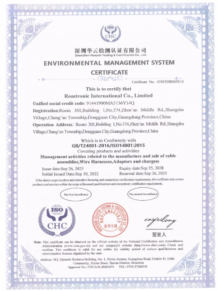 Official ISO 14001:2015 certificate representing Romtronic's commitment to sustainable manufacturing and eco-friendly process control.