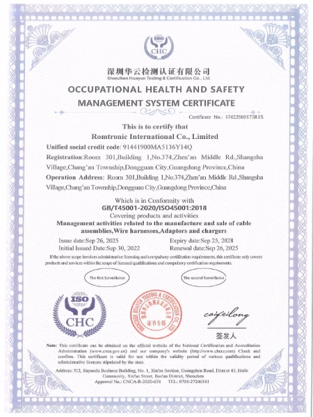 Official ISO 45001:2018 certificate representing Romtronic's commitment to workplace safety and rigorous risk prevention protocols.