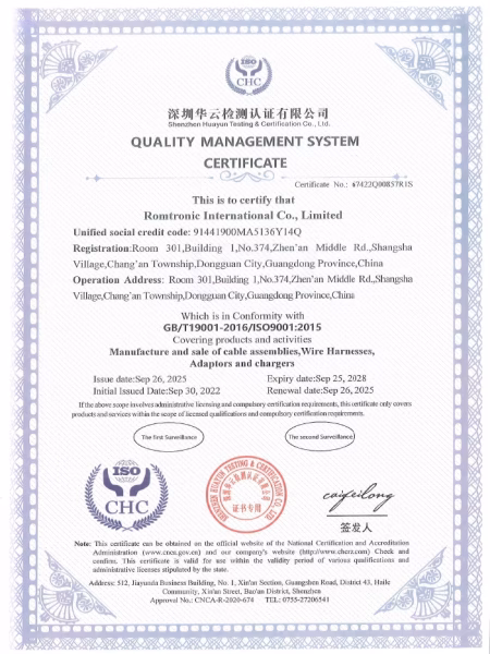 Official ISO 9001:2015 certificate representing Romtronic's commitment to consistent quality and continuous process improvement.